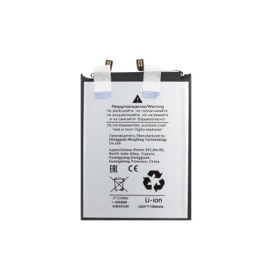 Аккумулятор для Huawei Honor 400 (HB546889EIW)