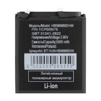 Аккумулятор для Huawei Honor Magic 6 RSR (HB566880EHW) Аккумулятор для Huawei Honor Magic 6 RSR (HB566880EHW)
