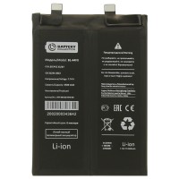 Аккумулятор для Infinix Note 12 VIP (BL-44FX) - Battery Collection (Премиум)