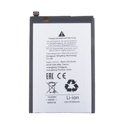 Аккумулятор для Infinix Smart 10 (BL-49NX) - узкий коннектор