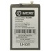 Аккумулятор для Infinix Smart 9 HD (BL-49NX) - Battery Collection (Премиум) - узкий коннектор