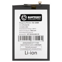 Аккумулятор для Infinix Hot 50 4G (BL-5ABX) - Battery Collection (Премиум)