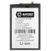Аккумулятор для Infinix Hot 50i (BL-5ABX) - Battery Collection (Премиум)
