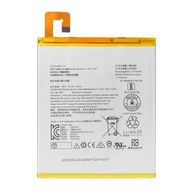 Аккумуляторная батарея для Lenovo TB-8504X Tab 4 8" (L16D1P34)