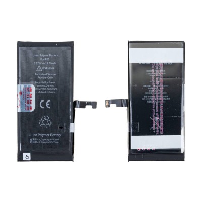 Аккумуляторная батарея для Apple iPhone 15 - JCID усиленная 3550 mAh