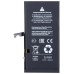 Аккумуляторная батарея для Apple iPhone 15 Plus - Battery Collection (Премиум)