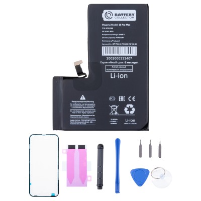 Аккумулятор для Apple iPhone 15 Pro Max - Battery Collection - усиленная 4770 mAh - (Коробка + скотч + отвертка)