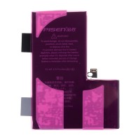 Аккумулятор для Apple iPhone 15 Pro Max - Pisen усиленная 4850 mAh