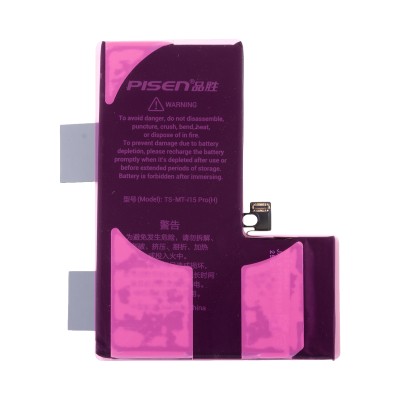 Аккумулятор для Apple iPhone 15 Pro - Pisen