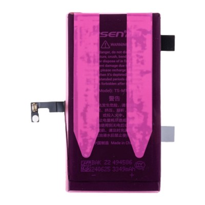 Аккумулятор для Apple iPhone 15 - Pisen