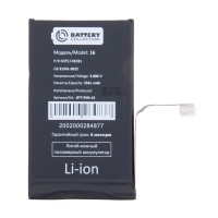 Аккумуляторная батарея для Apple iPhone 16