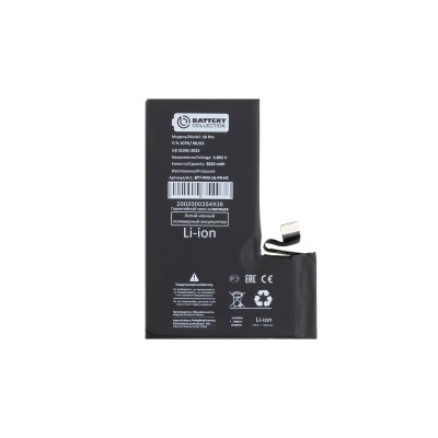 Аккумулятор для Apple iPhone 16 Pro - Battery Collection - усиленная 3820 mAh