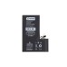 Аккумулятор для Apple iPhone 16 Pro - Battery Collection - усиленная 3820 mAh