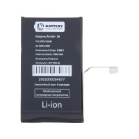 Аккумулятор для Apple iPhone 16e - Battery Collection