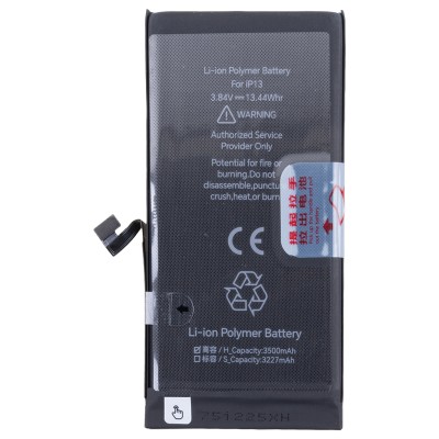 Аккумулятор для Apple iPhone 13 - JCID с верификацией - усиленная 3500 mAh