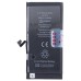 Аккумулятор для Apple iPhone 13 - JCID с верификацией - усиленная 3500 mAh