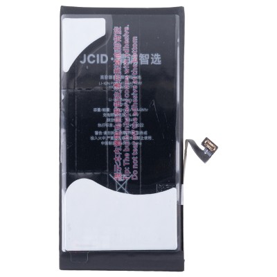 Аккумулятор для Apple iPhone 13 - JCID с верификацией - усиленная 3500 mAh
