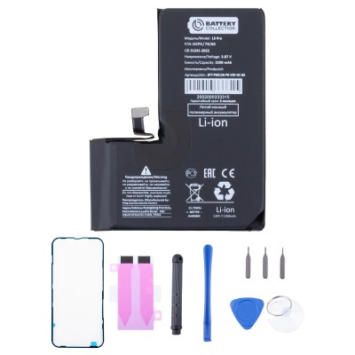Аккумулятор для Apple iPhone 13 Pro - Battery Collection - усиленная 3300 mAh - (Коробка + скотч + отвертка)