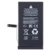 Аккумулятор для Apple iPhone 14 - Battery Collection - усиленная 3610 mAh - (Коробка + скотч + отвертка)