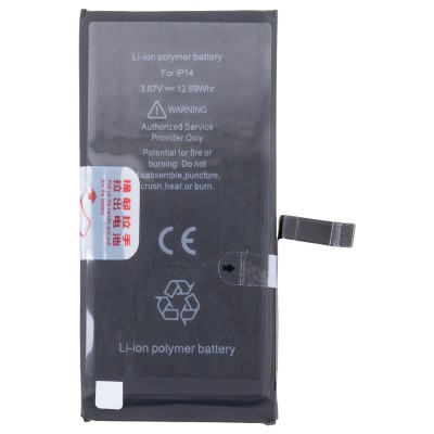 Аккумулятор для Apple iPhone 14 - JCID с верификацией - усиленная 3580 mAh