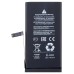 Аккумулятор для Apple iPhone 14 Plus - Battery Collection - усиленная 4810 mAh - (Коробка + скотч + отвертка)