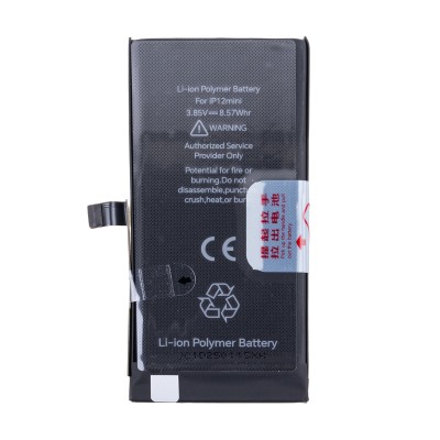 Аккумуляторная батарея для Apple iPhone 12 mini - JCID