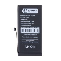 Аккумулятор для Apple iPhone 12 mini - Battery Collection с верификацией - усиленная 2400 mAh - (Коробка + скотч + отвертка) Аккумулятор для Apple iPhone 12 mini - Battery Collection с верификацией - усиленная 2400 mAh - (Коробка + скотч + отвертка)