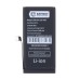 Аккумулятор для Apple iPhone 12 mini - Battery Collection с верификацией - усиленная 2400 mAh - (Коробка + скотч + отвертка)