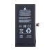 Аккумулятор для Apple iPhone 13 mini - Battery Collection с верификацией - усиленная 2500 mAh - (Коробка + скотч + отвертка)