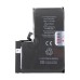 Аккумуляторная батарея для Apple iPhone 14 Pro Max - JCID