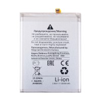 Аккумулятор для Samsung M225F Galaxy M22 (EB-BA426ABY) - Battery Collection (Премиум)