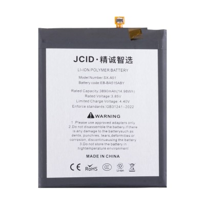 Аккумулятор для Samsung A515F Galaxy A51 (EB-BA515ABY) - JCID Аккумулятор для Samsung A515F Galaxy A51 (EB-BA515ABY) - JCID