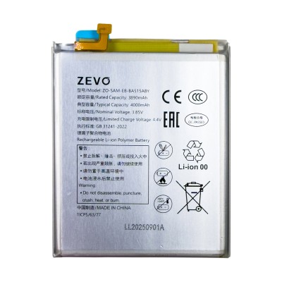Аккумулятор для Samsung A515F Galaxy A51 (EB-BA515ABY) - Zevo
