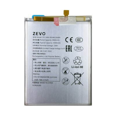 Аккумулятор для Samsung A336B Galaxy A33 5G (EB-BA536ABY) - Zevo