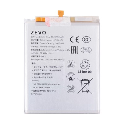 Аккумулятор для Samsung A346B Galaxy A34 5G (EB-BA546ABY) - Zevo