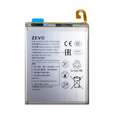 Аккумулятор для Samsung A750F Galaxy A7 2018 (EB-BA750ABU) - Zevo