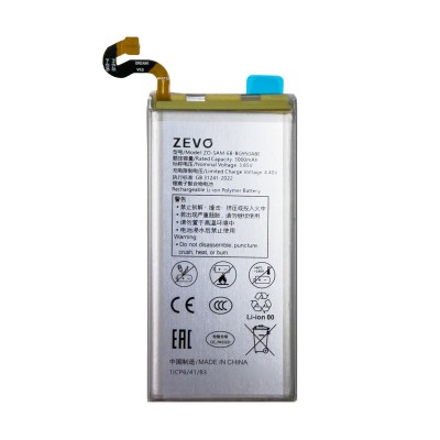 Аккумулятор для Samsung G950F Galaxy S8 (EB-BG950ABE) - Zevo
