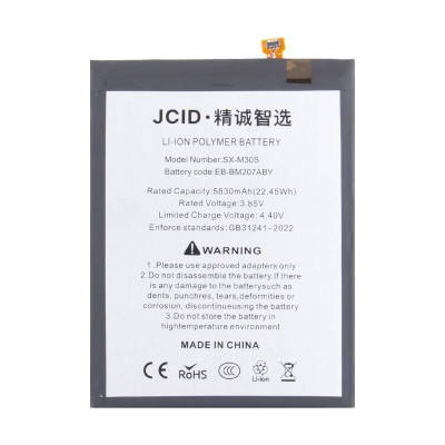 Аккумулятор для Samsung M315F Galaxy M31 (EB-BM207ABY) - JCID