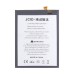 Аккумулятор для Samsung M315F Galaxy M31 (EB-BM207ABY) - JCID