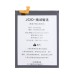Аккумулятор для Samsung M315F Galaxy M31 (EB-BM207ABY) - JCID