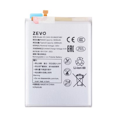 Аккумулятор для Samsung M127F Galaxy M12 (EB-BM207ABY) - Zevo