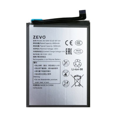 Аккумулятор для Samsung A042F Galaxy A04e (SCUD-WT-W1) - Zevo