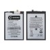 Аккумулятор для Tecno Spark Go 2 (BL-49NT) - Battery Collection (Премиум) - узкий коннектор