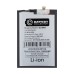 Аккумулятор для Tecno Spark Go 2 (BL-49NT) - Battery Collection (Премиум) - узкий коннектор Аккумулятор для Tecno Spark Go 2 (BL-49NT) - Battery Collection (Премиум) - узкий коннектор