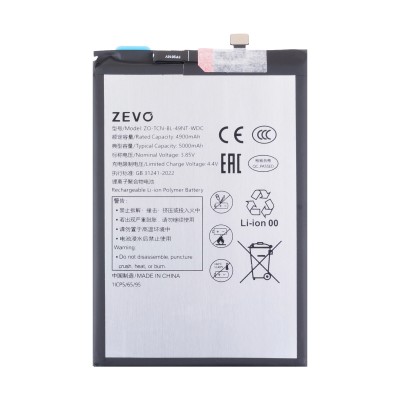 Аккумулятор для Tecno Spark Go 2023 (BL-49NT) - Zevo - широкий коннектор