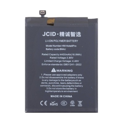 Аккумулятор для Xiaomi Redmi Note 8 Pro (BM4J) - JCID