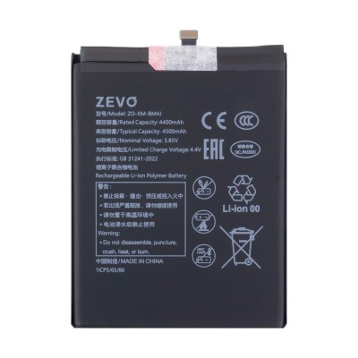 Аккумулятор для Xiaomi Redmi Note 8 Pro (BM4J) - Zevo