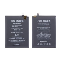 Аккумулятор для Xiaomi Poco F3 (BM4Y) - JCID