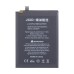 Аккумулятор для Xiomi Mi 11i (BM4Y) - JCID