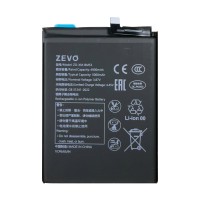 Аккумулятор для Xiaomi Mi 10T (BM53) - Zevo